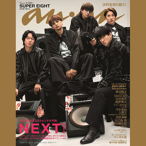 3e1de7fe0c25909090da76dd1571e2