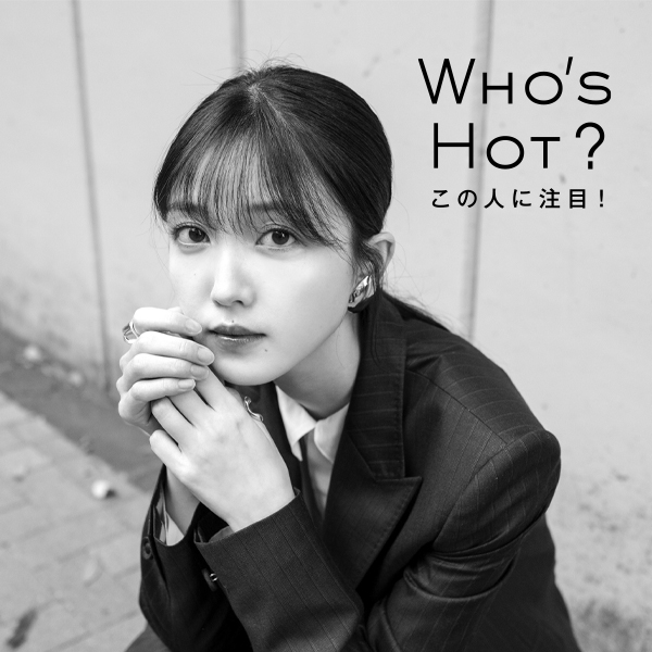 〈WHO’S HOT〉久保史緒里「人間同士の学びがある乃木坂46が大好き。ここまでみんなの愛が深い場所はないっ！」