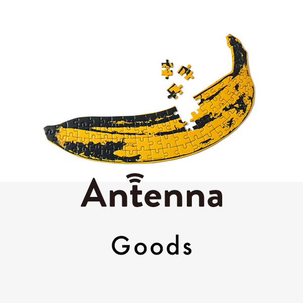 Is this Banana？ “バナナ”モチーフのアイテムやドリンク＆フード5選