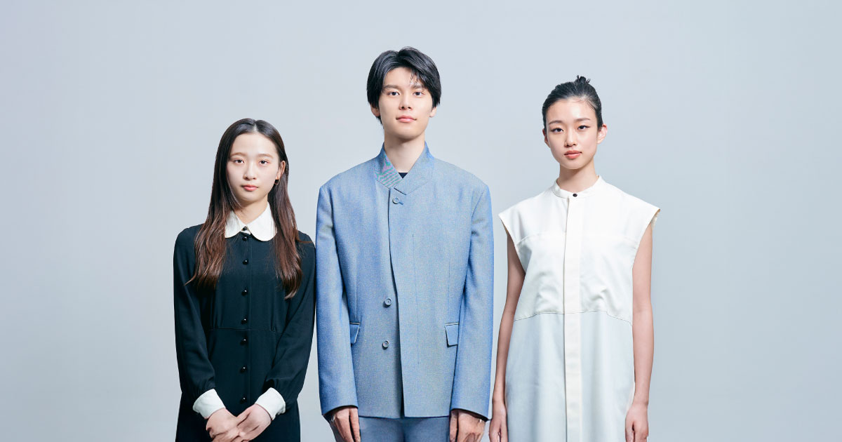萩原利久・ 河合優実・伊東蒼。初共演の3人が一番好きなもの〜映画『今日の空が一番好き、とまだ言えない僕は』