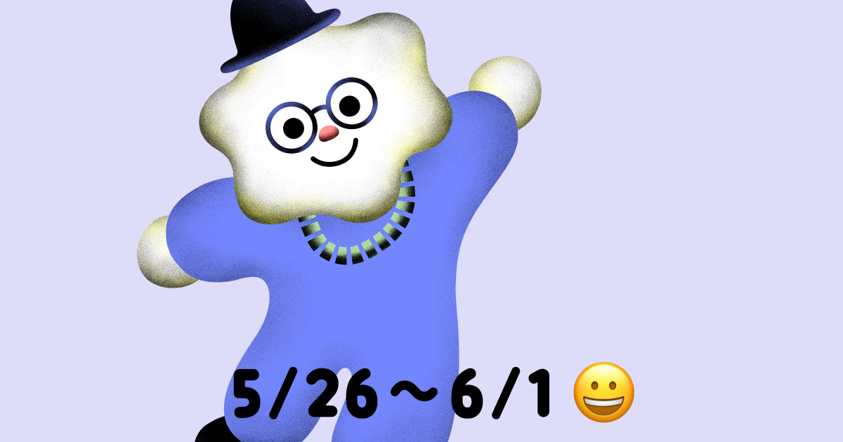12星座別・5月26日～6月1日のあなたの「ラッキーデー」と「要注意デー」｜もっちぃ占い