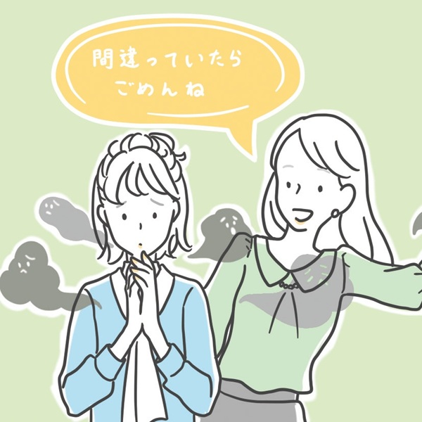 解決策を示すより相手が正解を見つけるサポートを！ 悩み相談で使えるキラーフレーズ