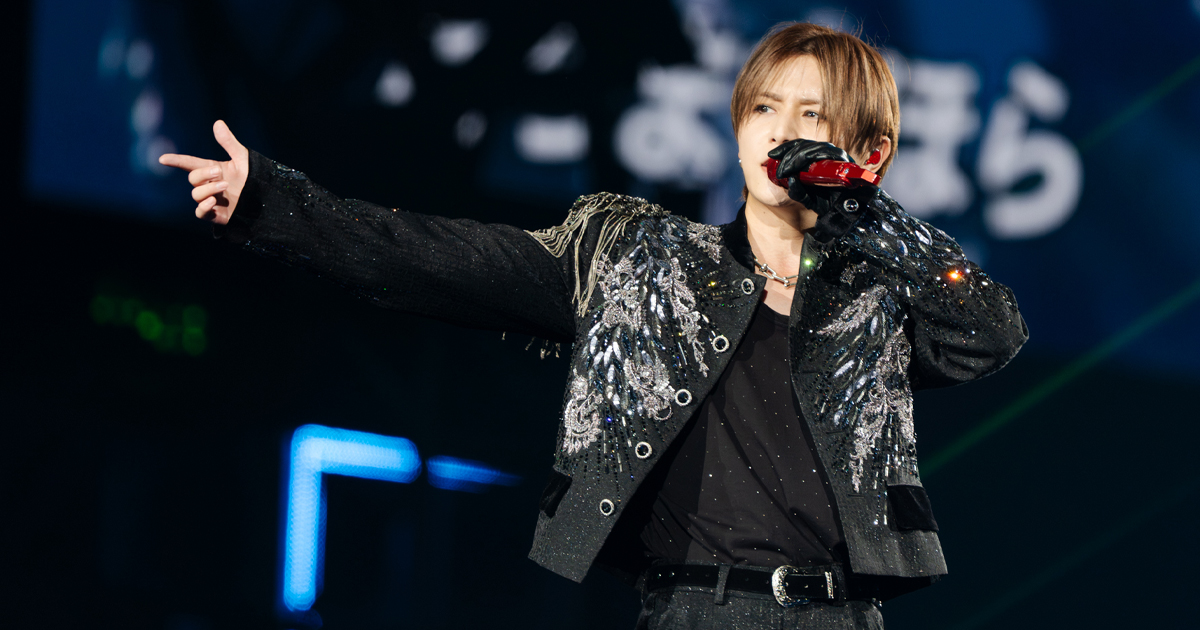 山田涼介 Hey!Say!JUMP 公式写真 ② ソロ 混合 海外 ライブ 山田涼介 Hey!Say!Jump 公式写真 ソロ 混合 ライブ 676枚 山田