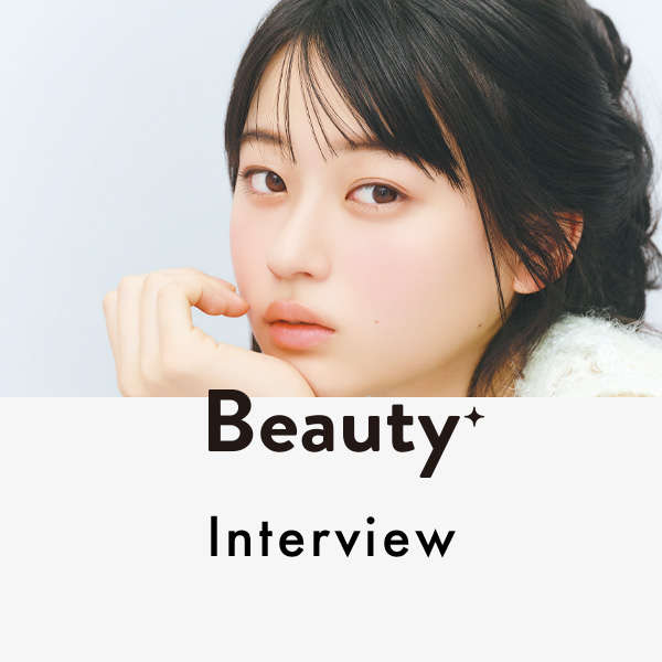注目の俳優・菊池日菜子、寝る前の保湿＆日中のUVケアで健やかでゆらがない肌に！