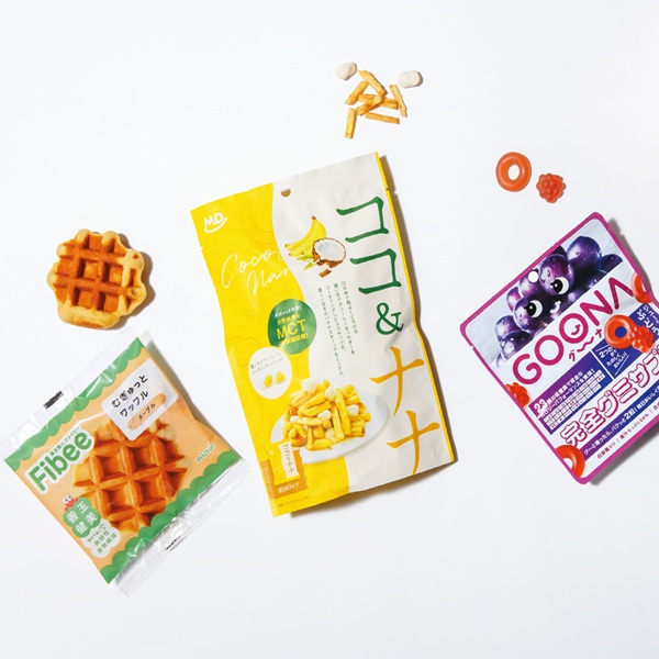 小腹を美味しく、ヘルシーに満たす“ギルトフリーおやつ”のニューフェイス
