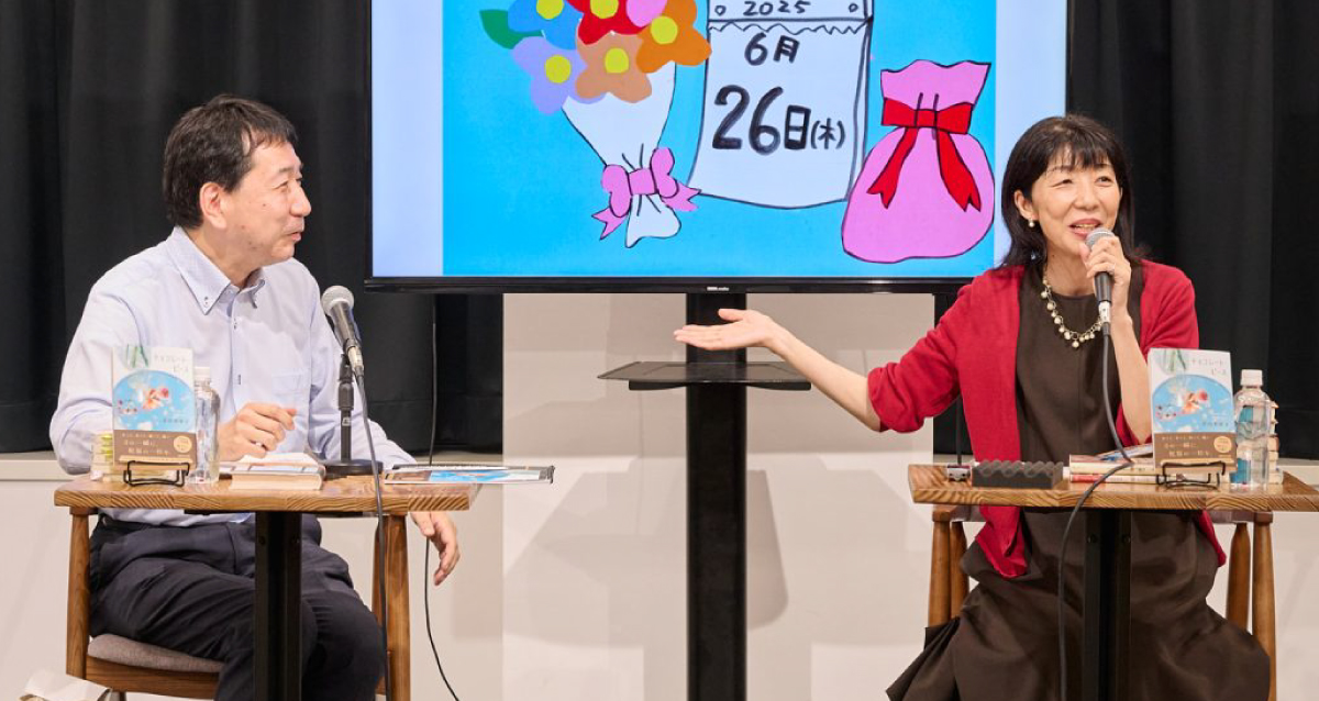 小市美智子、「横浜回顧」、希少な画集より、 新品高級額装付 小市美智子、「横浜回顧」、希少な画集より、 新品高級額装付 2025年最新