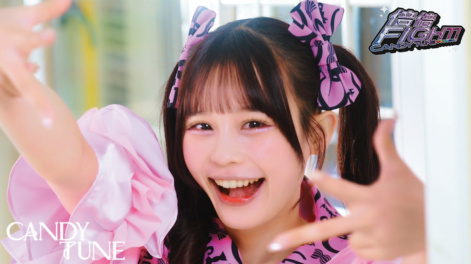 2463_kawaii_1_1.jpg