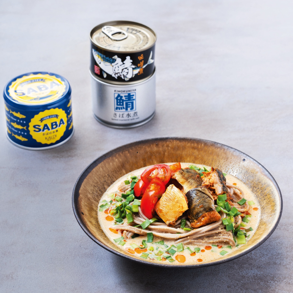 すこやか骨に必須の栄養素がたっぷり！ 優秀食材「サバ缶」で秋の骨育レシピ