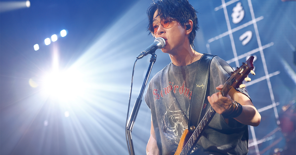 横山裕がロック魂を炸裂させたステージ「ROCK TO YOU」 15年ぶりの独走