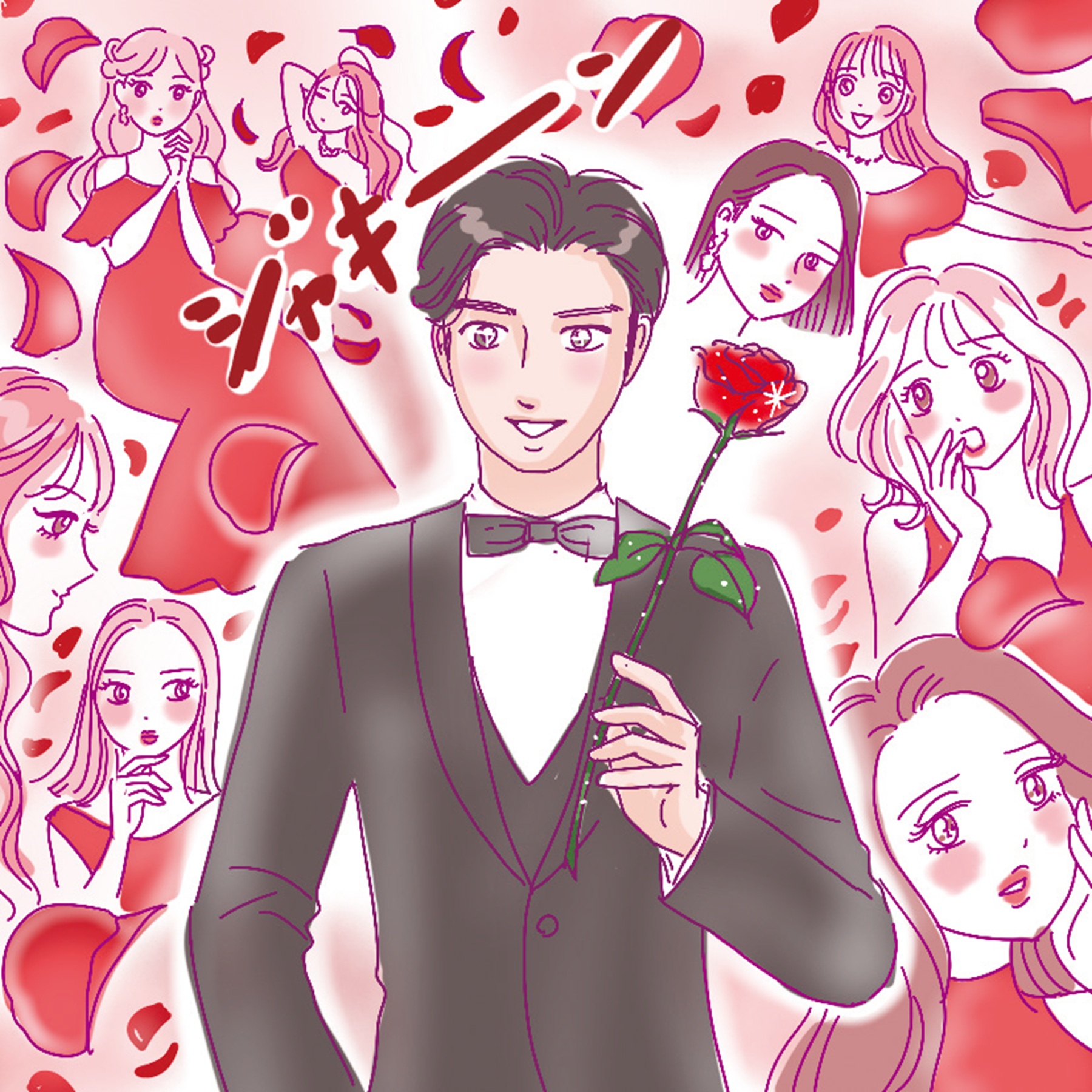 まだまだ止まらない、“恋リア沼”へようこそ。ここ10年の人気番組プレイバック！