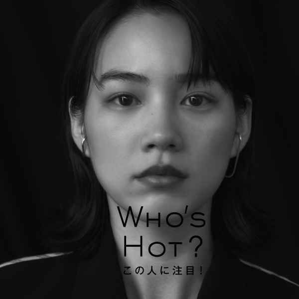 〈WHO’S HOT〉のん「ヒーローのような役を演じたい。それは昔から変わりません」