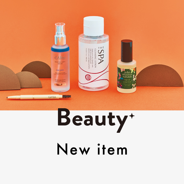 【New Item】アイドル、社長のプー・ルイさんと新作コスメをお試し！