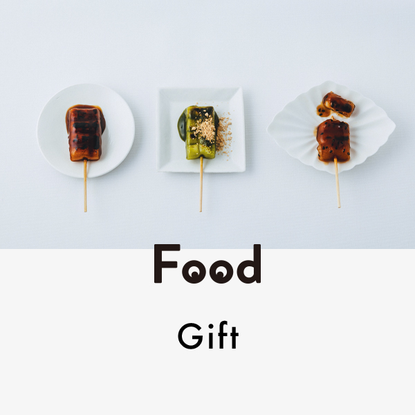 真野知子の“おいしいギフト”『京 みたらし 梅園 西武池袋本店』のみたらし団子