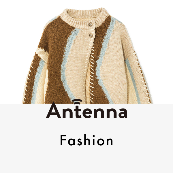 1枚でキマるカーディガンも！ 冬が楽しみになる、最旬アイテム5選