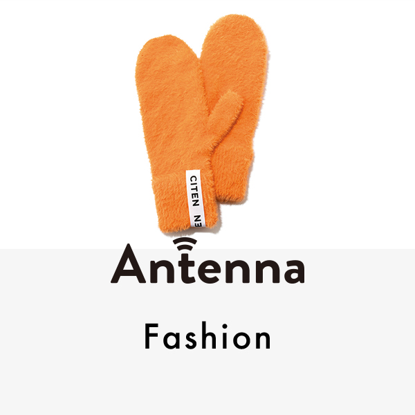 小物からコートまで！ 冬のおしゃれを華やかに彩る、話題の新作が続々到着