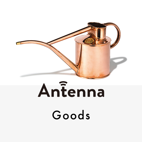 いい表情になるほどに、愛着も増す！ 経年変化を楽しめるアイテムたち