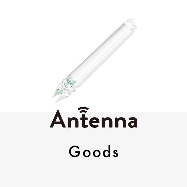 ホリデーシーズンに最適な一品も！ 透明感が美しい“ガラスのアイテム”5選