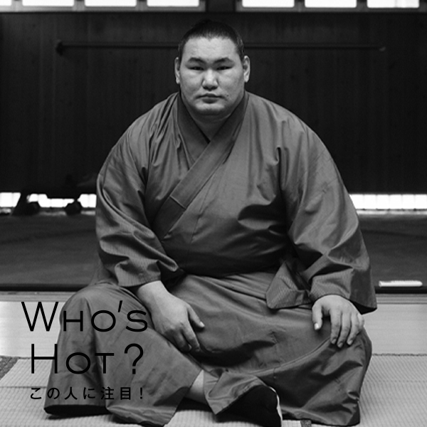 〈WHO’S HOT〉豊昇龍智勝「歴代の横綱はどうやって乗り越えてきたんだろう、と考えてます」