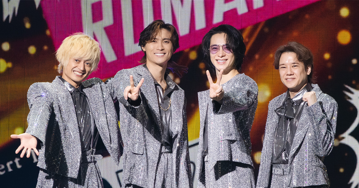 突き抜けたロマンティック＆クレイジー！ 一体感あふれるA.B.C-Zの