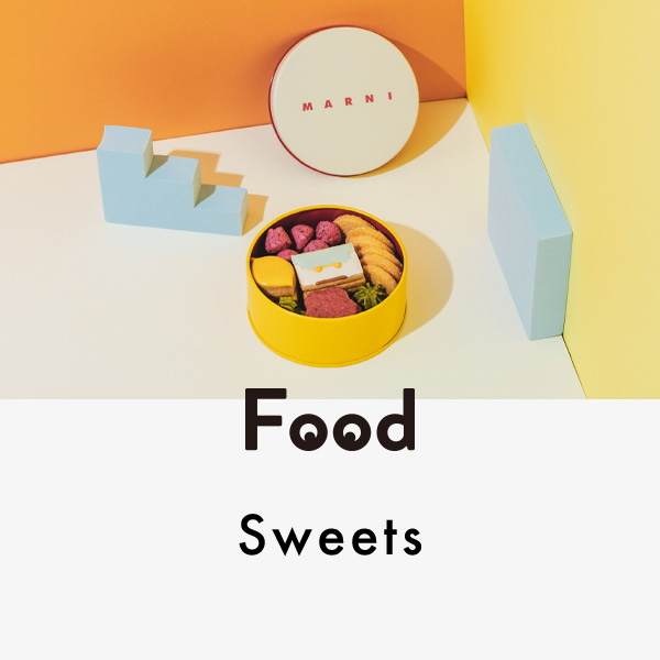 永久保存必至！のクッキー缶を、銀座・MARNI CAFÉで発見！｜chicoのお菓子な宝物