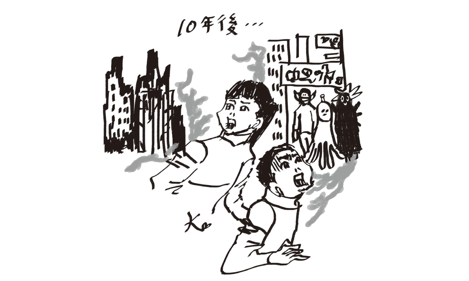 住宅価格高騰で、これからどうなる？｜注目ニュースを堀潤さんが解説