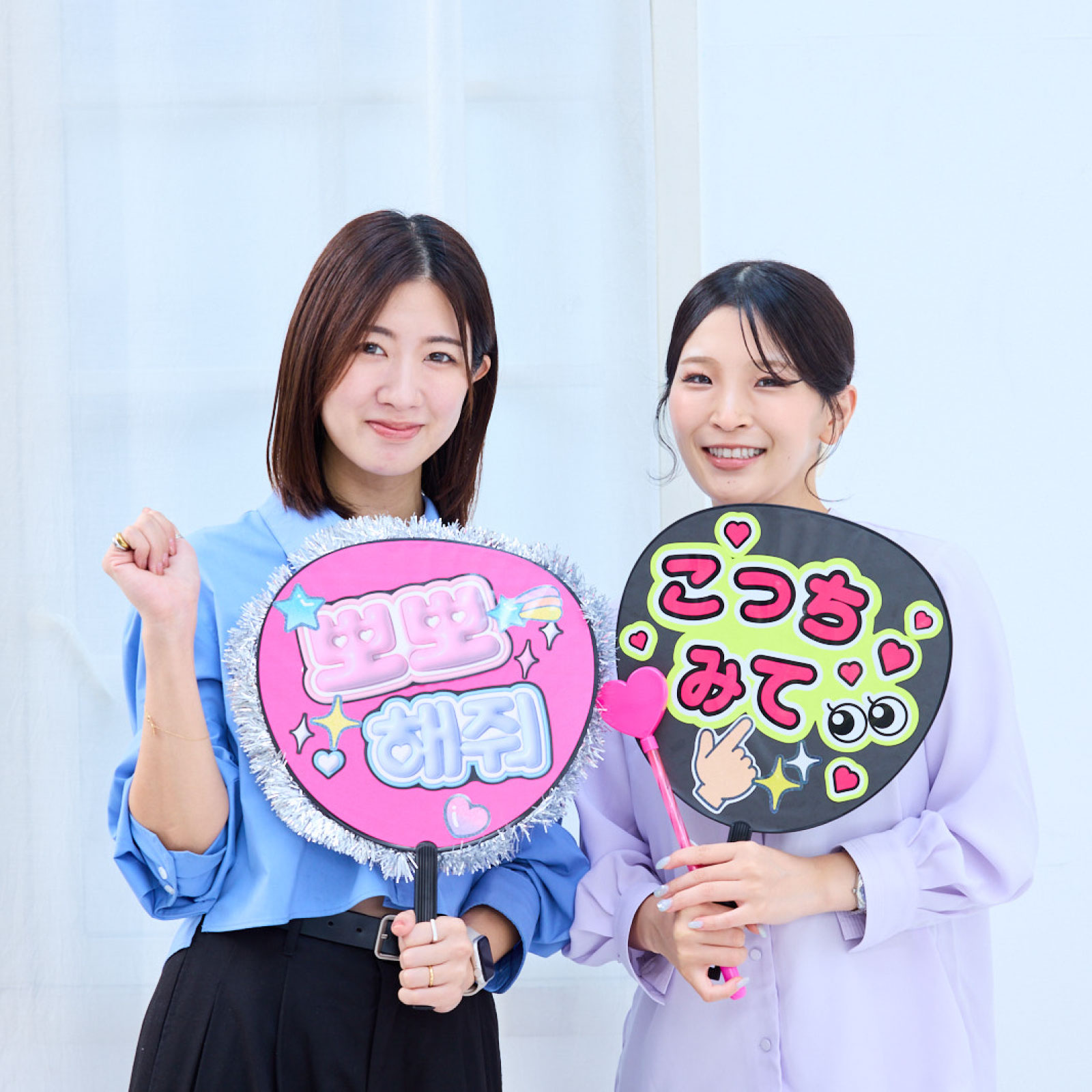 anan「Nextジェネレーション！！！」特集、表紙のMr.KINGのみなさんの