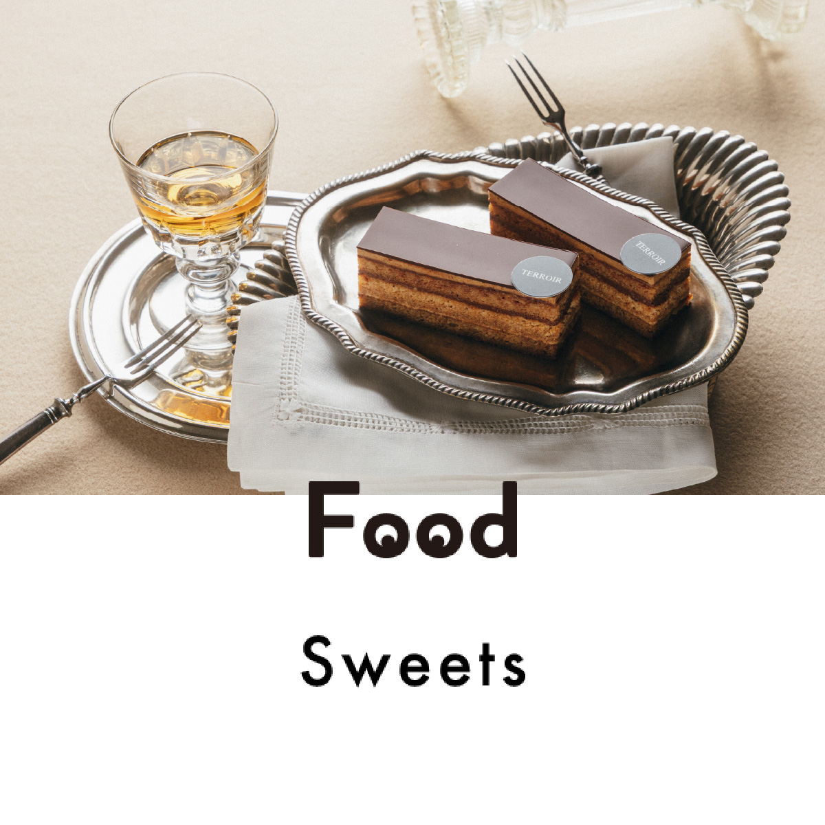 chicoの“お菓子な宝物”『TERROIR by Daichi Okuno』の「オペラ」｜chicoのお菓子な宝物