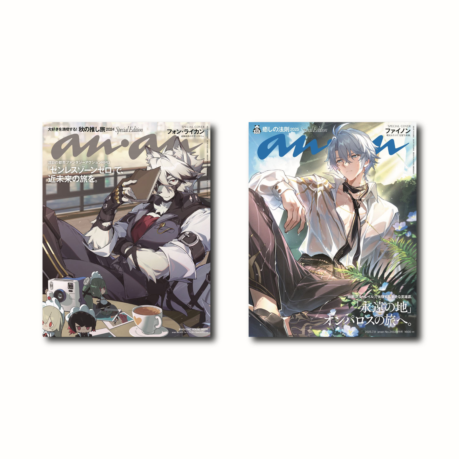 HoYoverseの大人気ゲームとananとの唯一無二の歩み。スペシャルメッセージも！