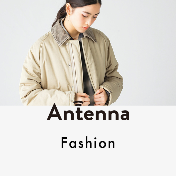 大人のカジュアルにぴったり！ この冬マストな“アウター”をセレクト