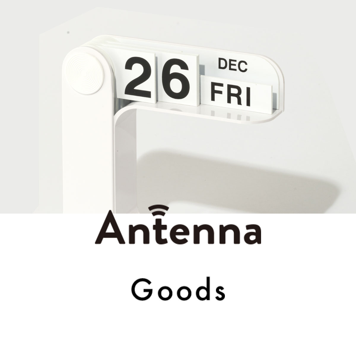 時代を超えて愛される名作も！ デザイン性も抜群な“2026年カレンダー”5選