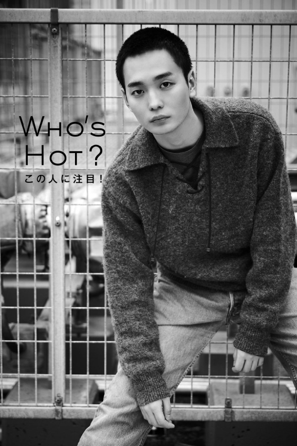 青木柚「いろんな縁に恵まれて、なんとかここまで続けられています」