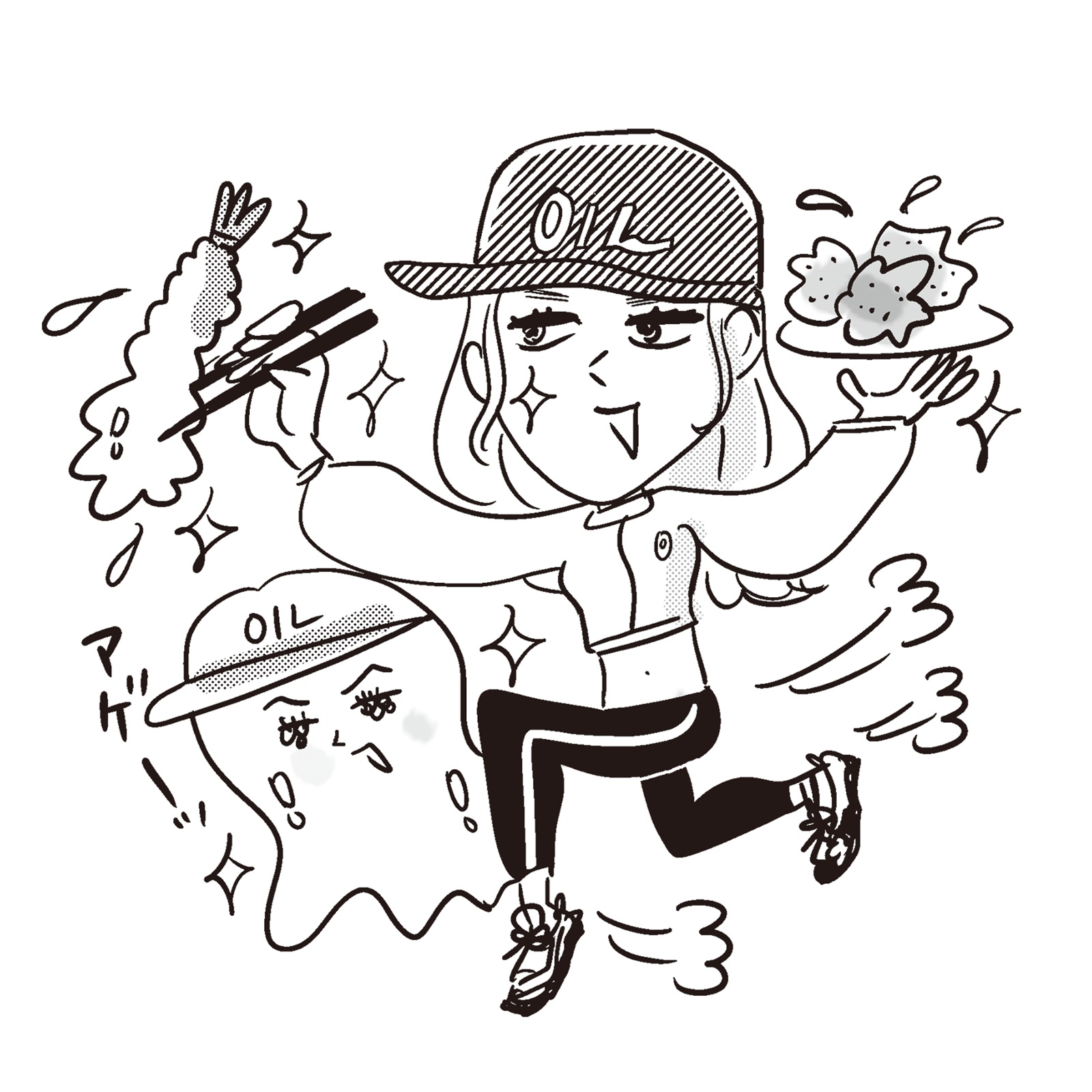 エネルギー源を糖質から脂質に。ダイエットの味方“脂質起動”とは？