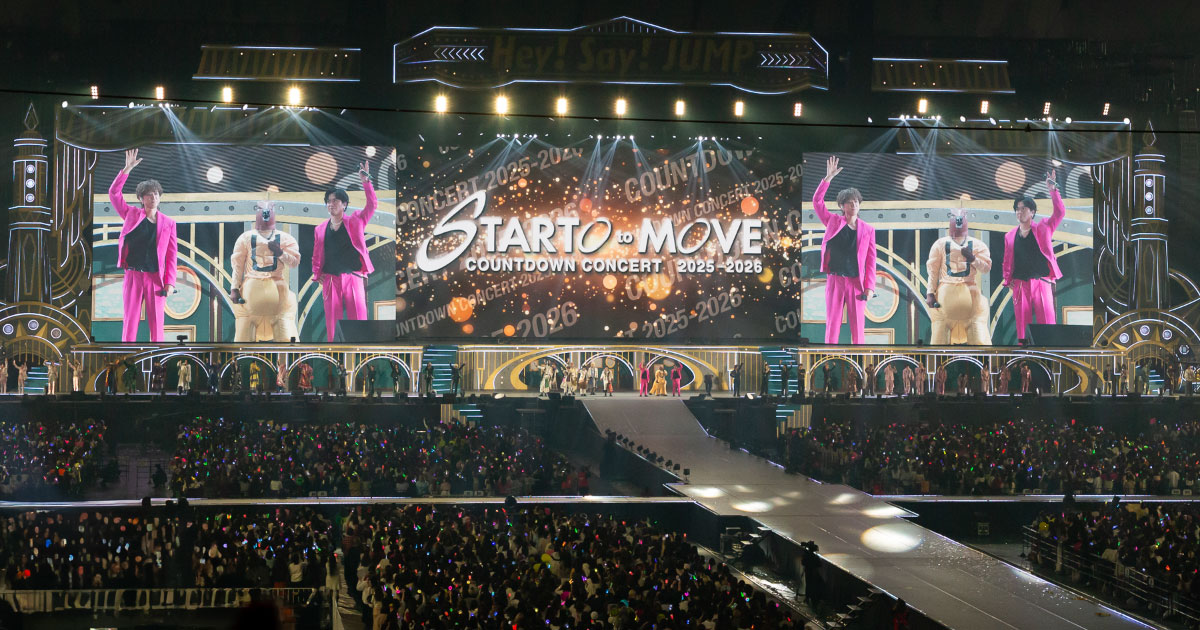 3年ぶり東京ドームのSTARTOカウコン、73名集結の熱狂とシャッフル名 