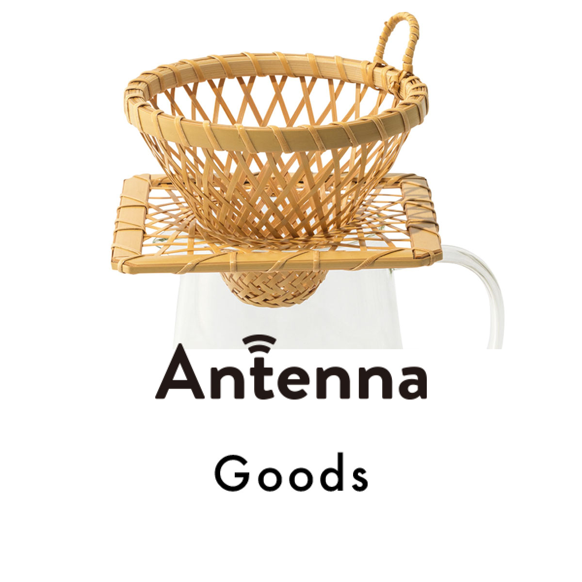 職人の技や土地の素材が生きた名品！ お取り寄せしたくなる日用品5選