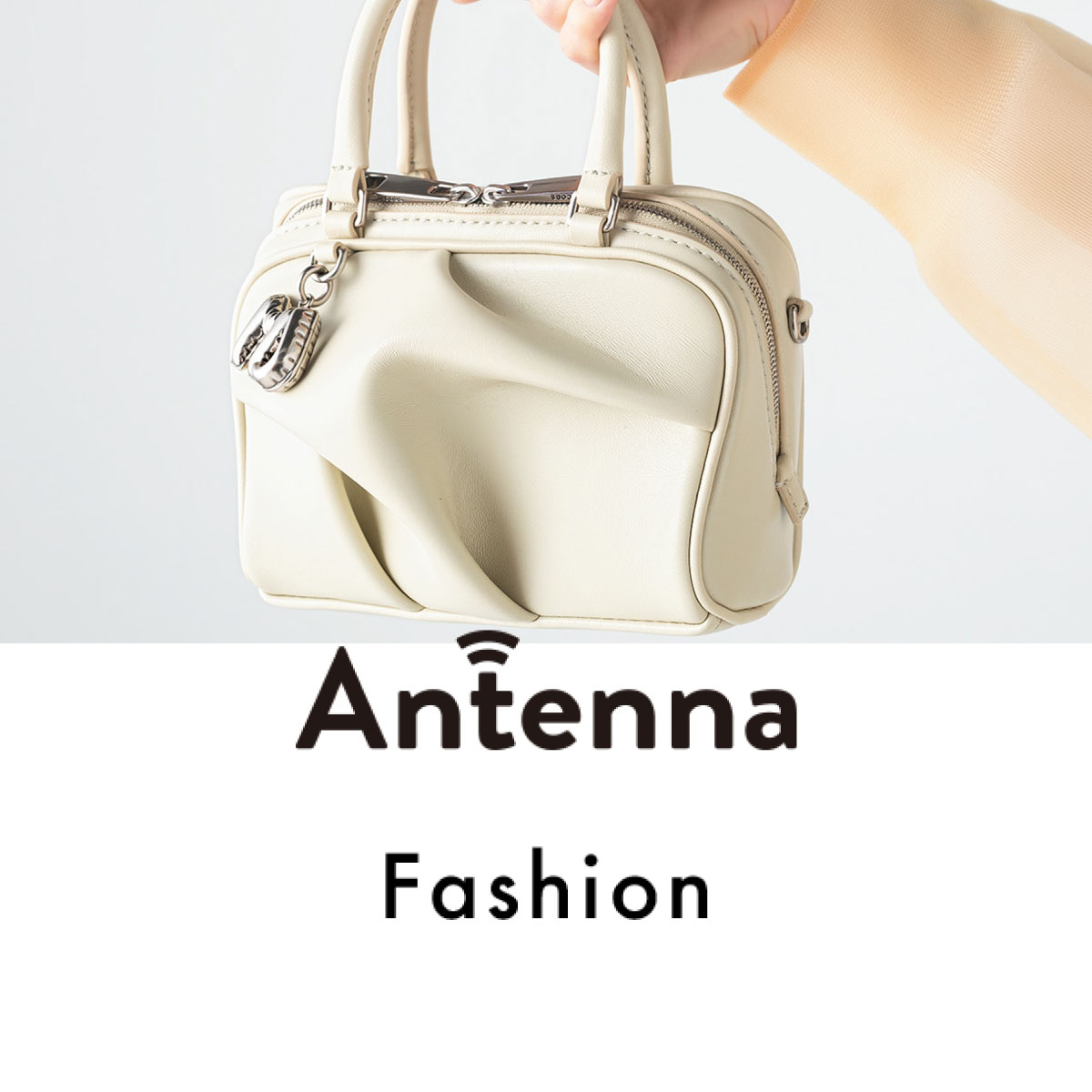 洗練された印象に！ やわらかな色合いの“ニュアンスカラー”アイテム5選