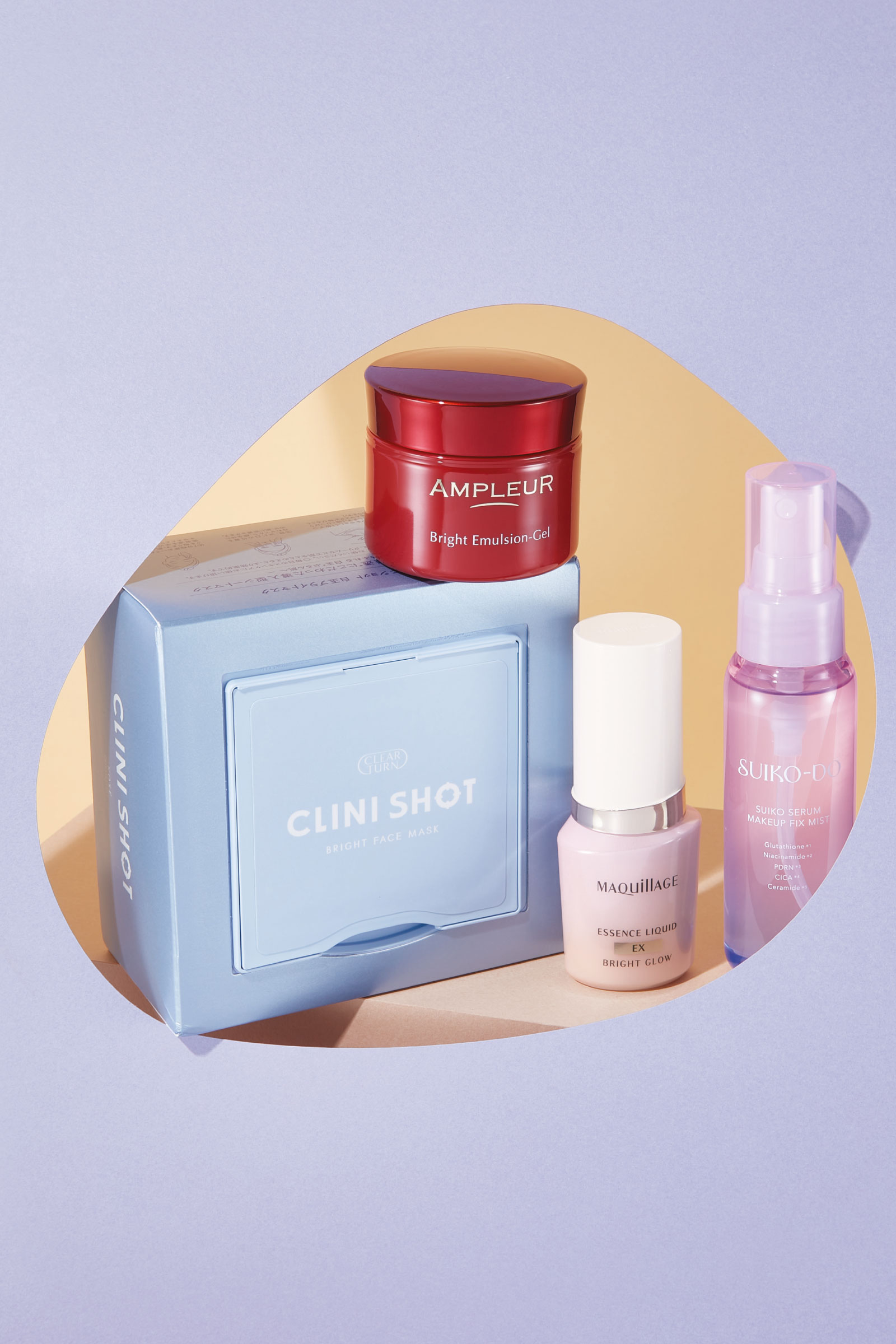 スキンケアでもメイク中も。“グルタチオン”で白玉肌に一直線！