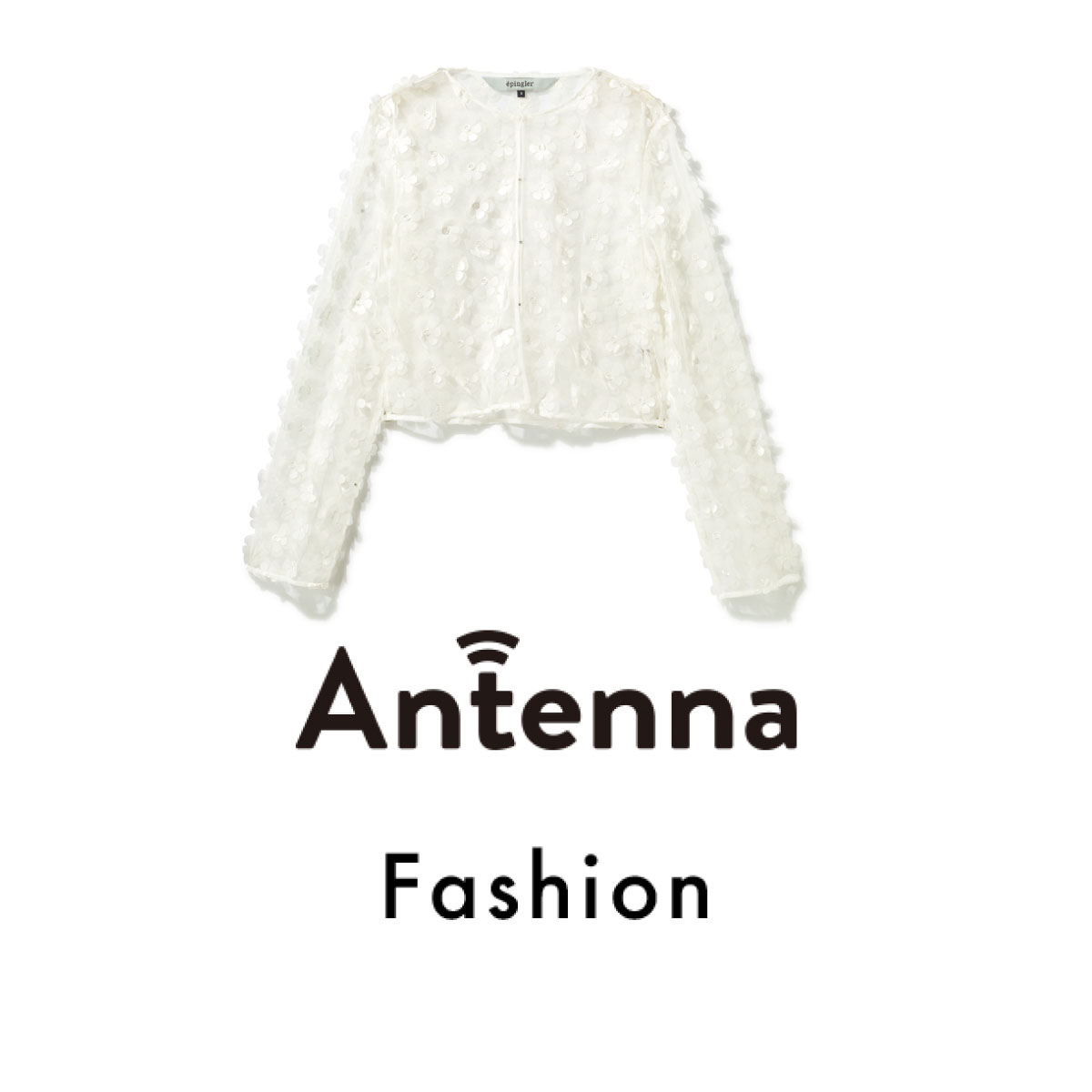 新作ウェアから小物まで！ 春のお出かけにぴったり、気分高まるアイテムたち