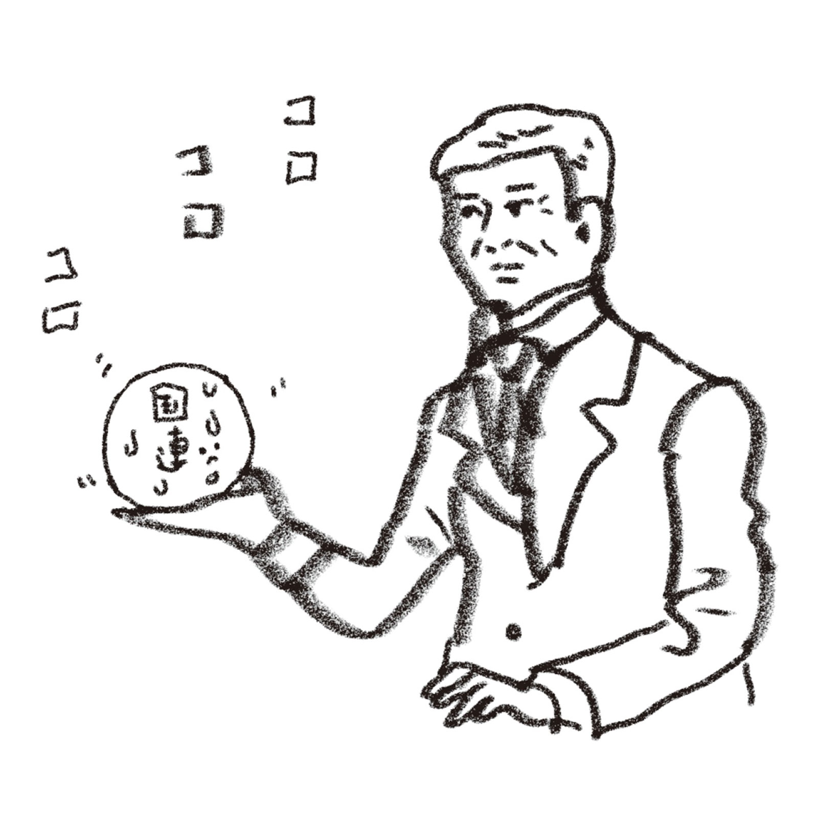 アメリカがいなくなるとどうなる？ 堀潤さんが「米国が国際機関脱退を表明」を解説