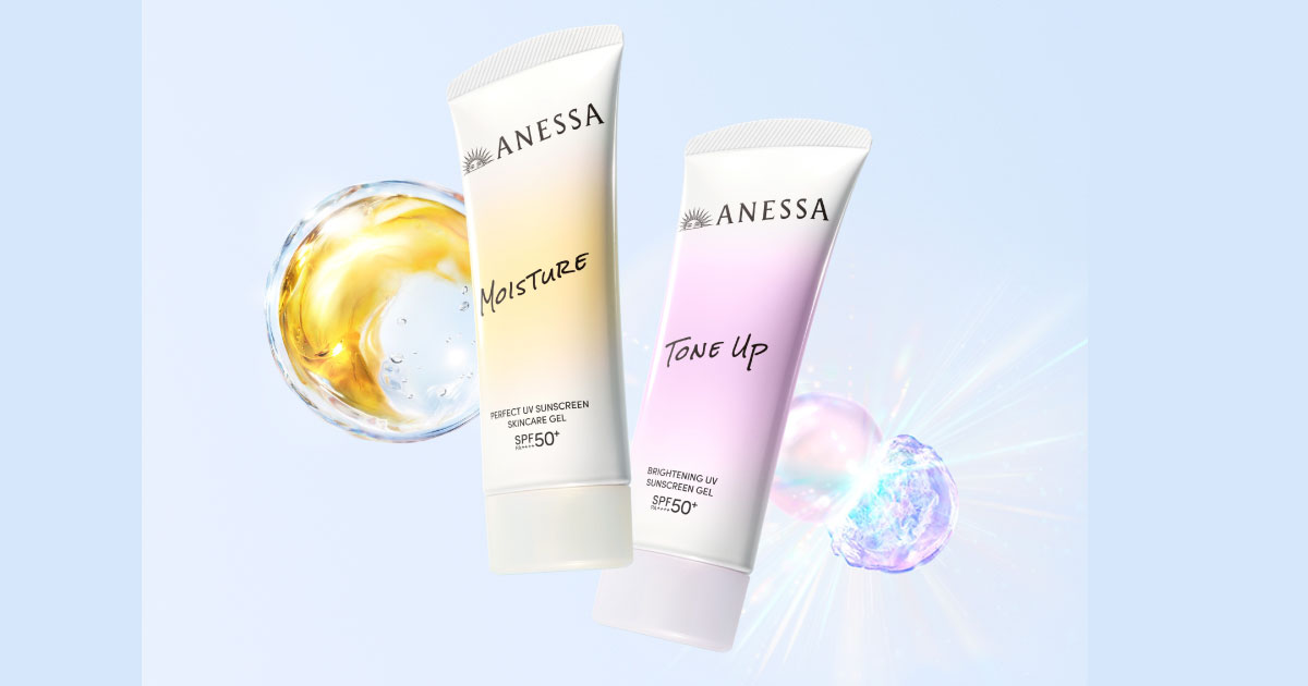 ☀️ANESSAアネッサ☀️日焼け止め スキンケアUVジェル 日焼け止めがスキンケアに進化！ アネッサの新UVジェルは「塗るたび肌
