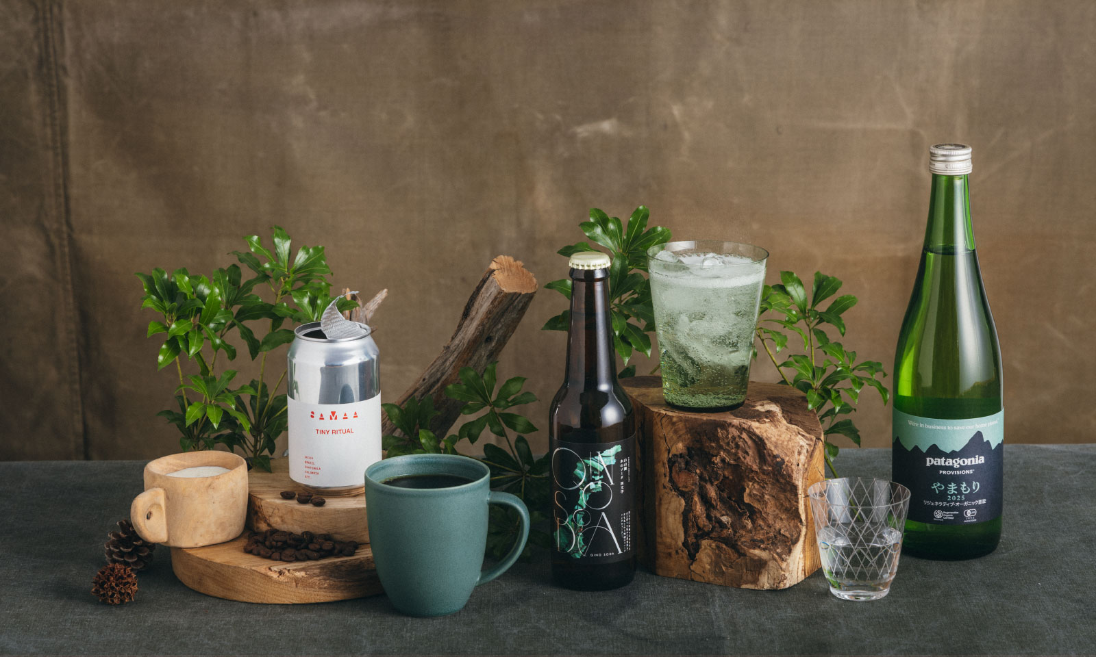 自然の恵みで喉を潤し、持続性について考える。サステナブルドリンク3選