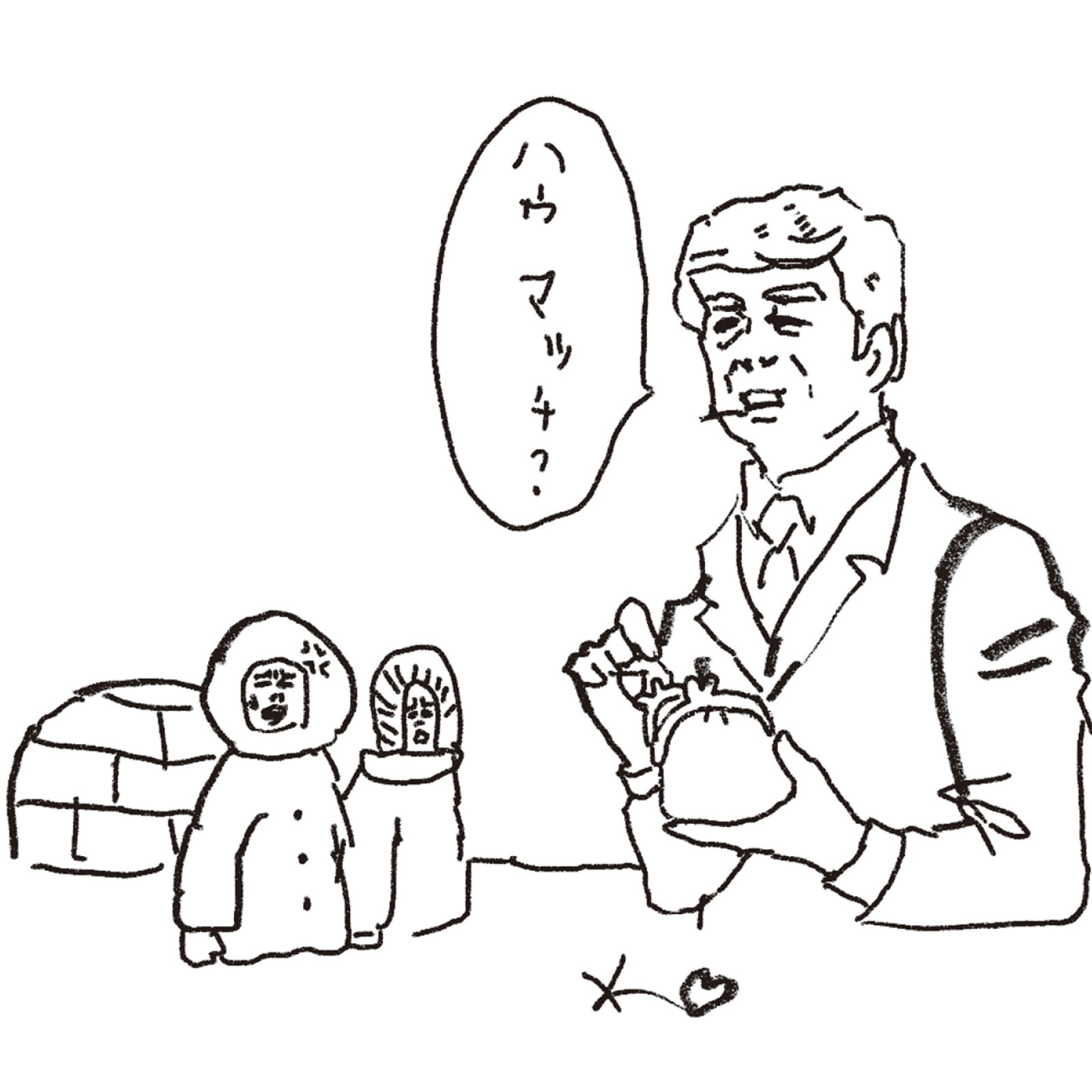 トランプ大統領はなぜグリーンランドを欲しがるの？ 堀潤さんが解説