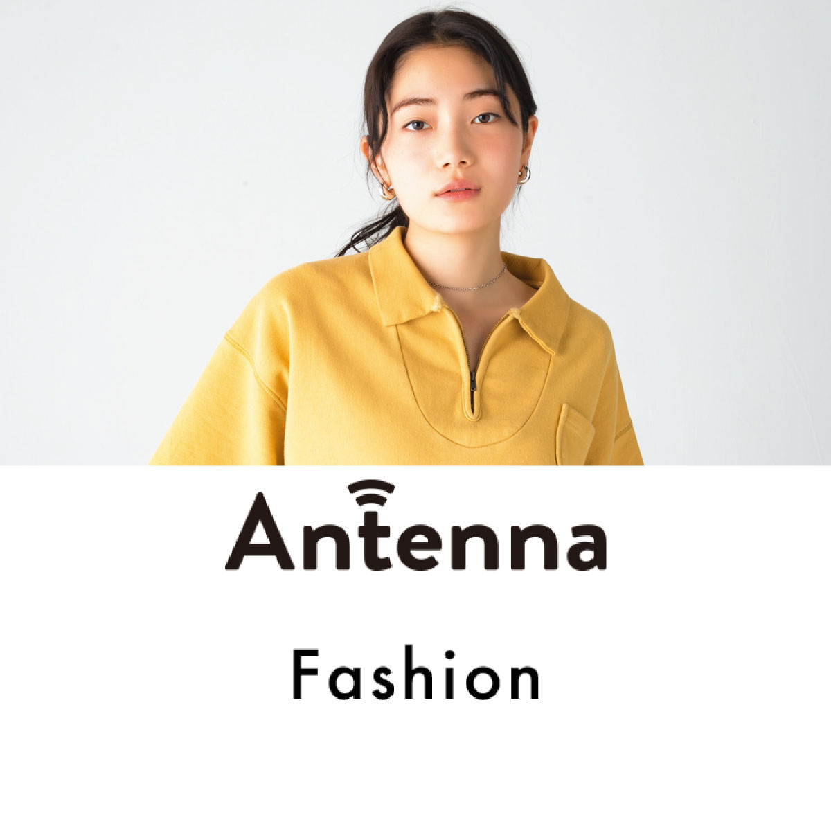 これからの季節の必需品！ 程よい抜け感＋着心地抜群の“スウェット”アイテム