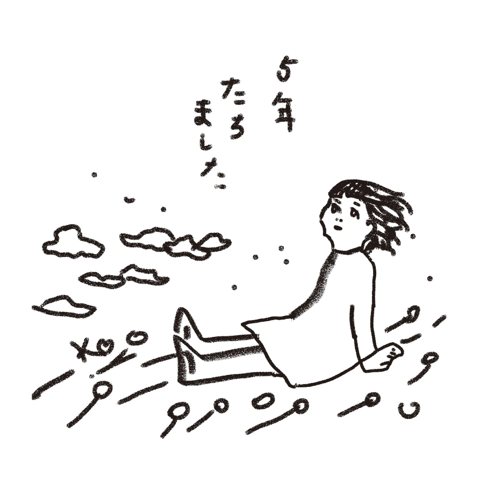 早期発見と最適な治療が必須。堀潤さんが「がん5年生存率」を解説