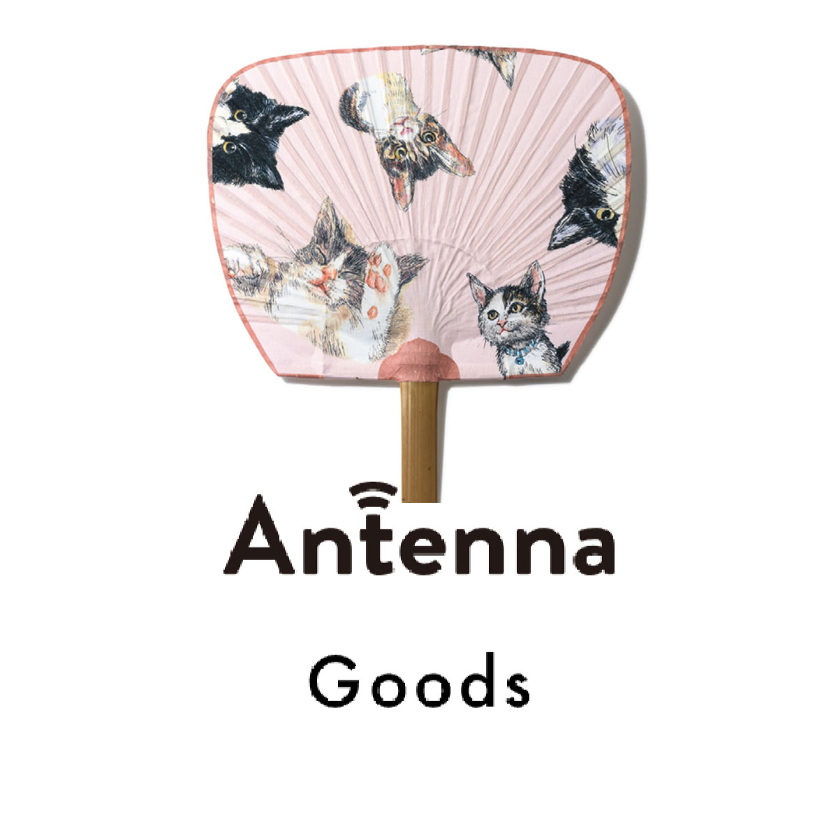 猫好きさんへのギフトにもおすすめ！ キュートな猫グッズ5選