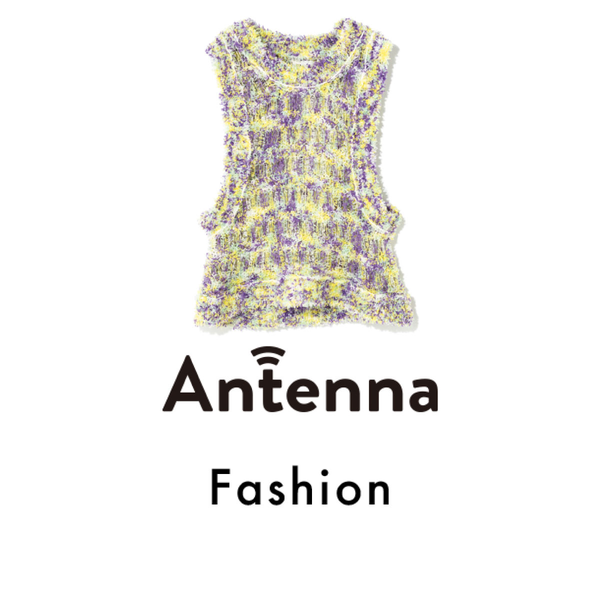 春らしい色合いのニットベストや『DIESEL』の新作バッグなど！ 今週の気になるアイテムは？