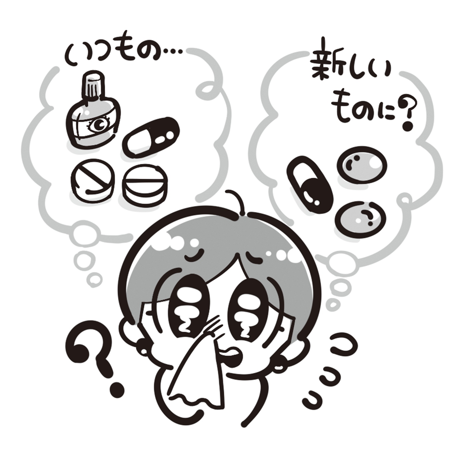 医師が解説！ 花粉症にまつわる「これ、ホント？」