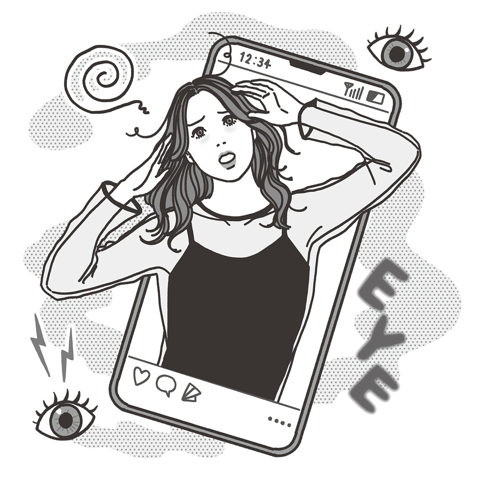 スマホの見すぎで焦点が合わない!? “スマホ老眼”にご用心！