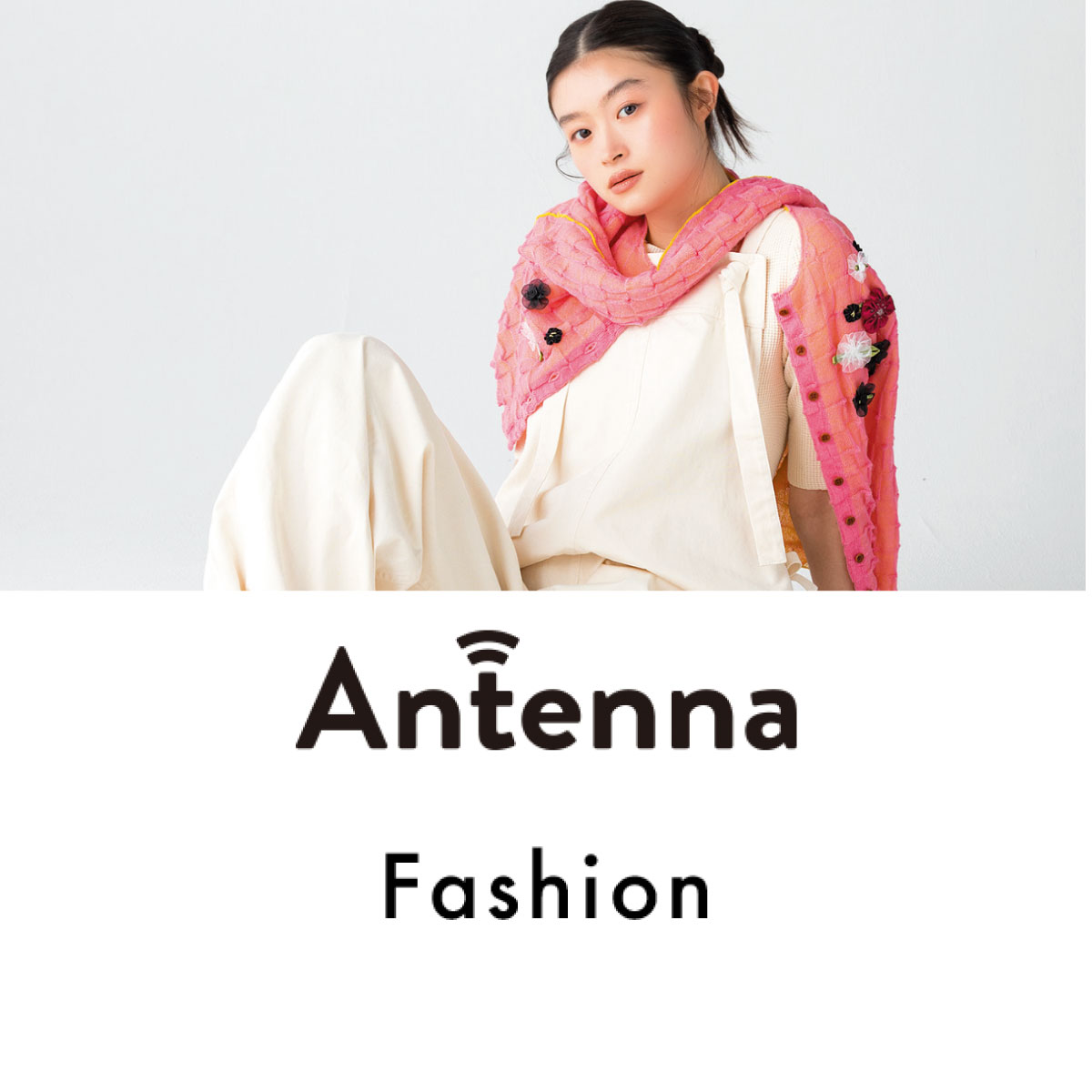 日常からオケージョンまで！ ラフさと上品さを兼ね備えたオールインワンに注目