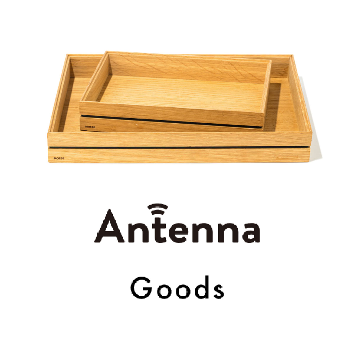 機能だけじゃない。空間に馴染むデザインの“収納アイテム”まとめ