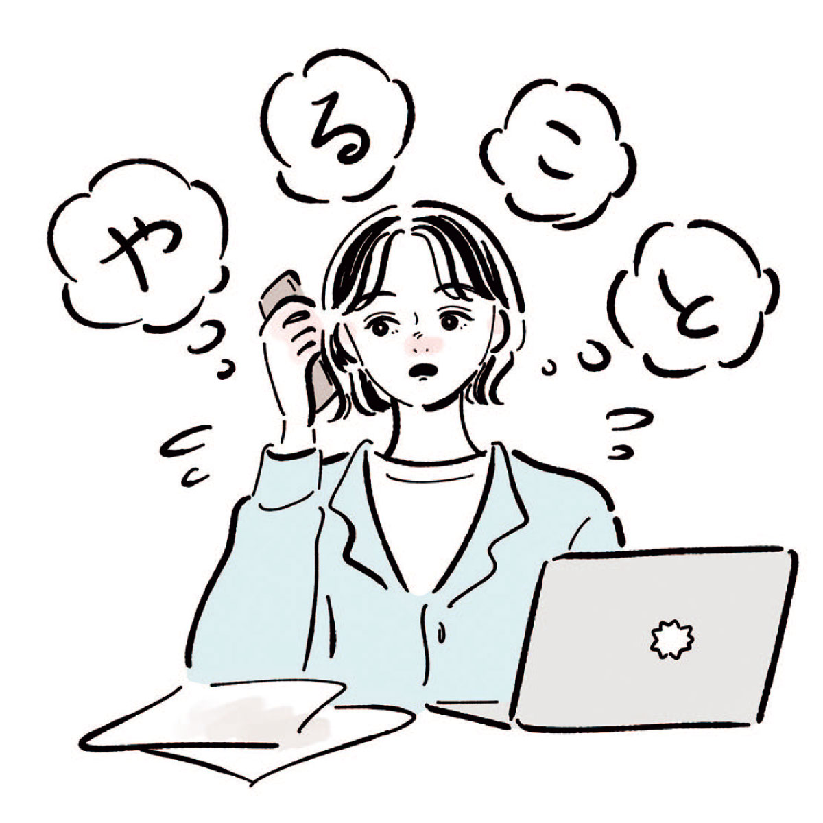 科学的根拠をヒントに、生産性をアップできる8つのコツ